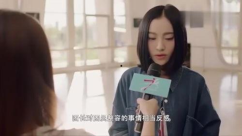 苏苏电影在线观看,畅享影视盛宴,尽在指尖 第3张 苏苏电影在线观看,畅享影视盛宴,尽在指尖 第3张