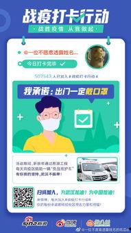 娱乐圈的吃瓜er的微博,揭秘明星幕后故事  第1张