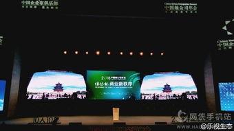 爆料公司视频完整版下载,公司视频完整版下载内幕大曝光 第2张 爆料公司视频完整版下载,公司视频完整版下载内幕大曝光 第2张